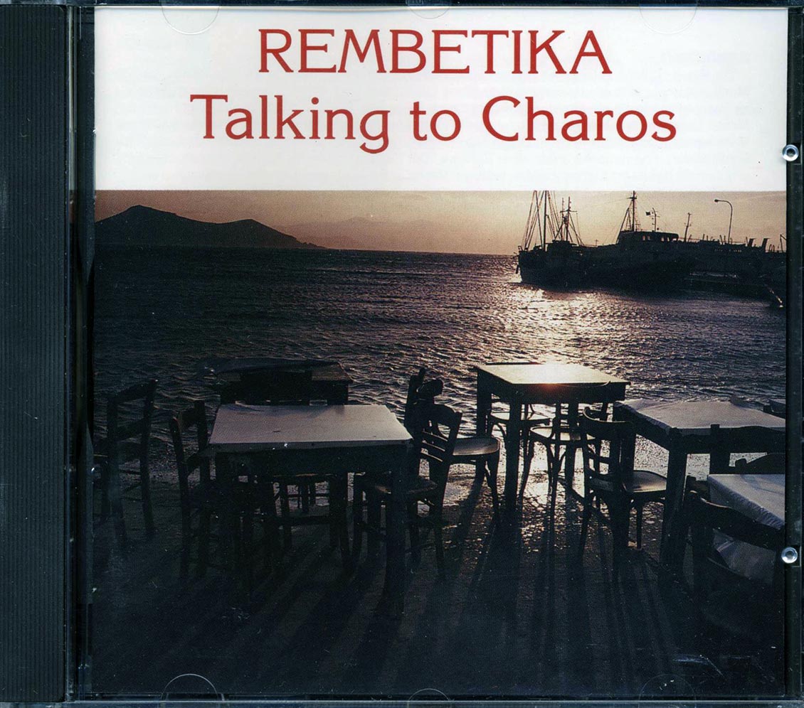 Rembetika - Talking To Charos - CD