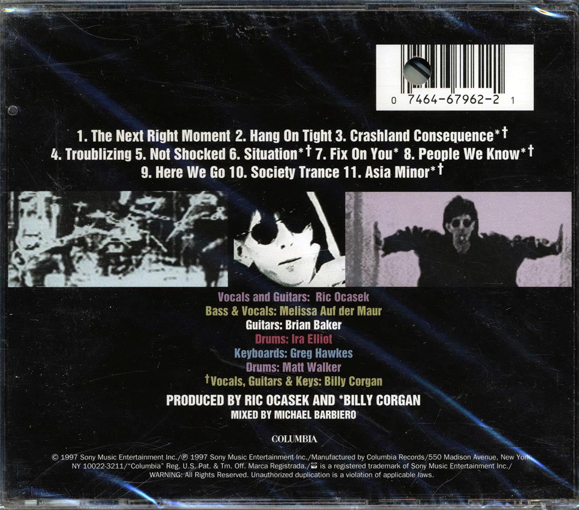 Ric Ocasek - Troublizing (marked/ltd stock) - CD, CD