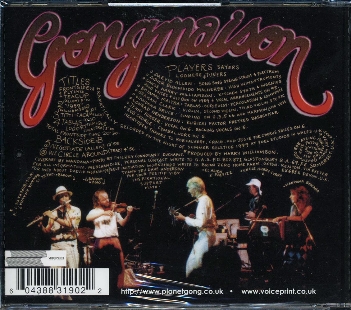 Gongmaison - Gongmaison - CD, CD