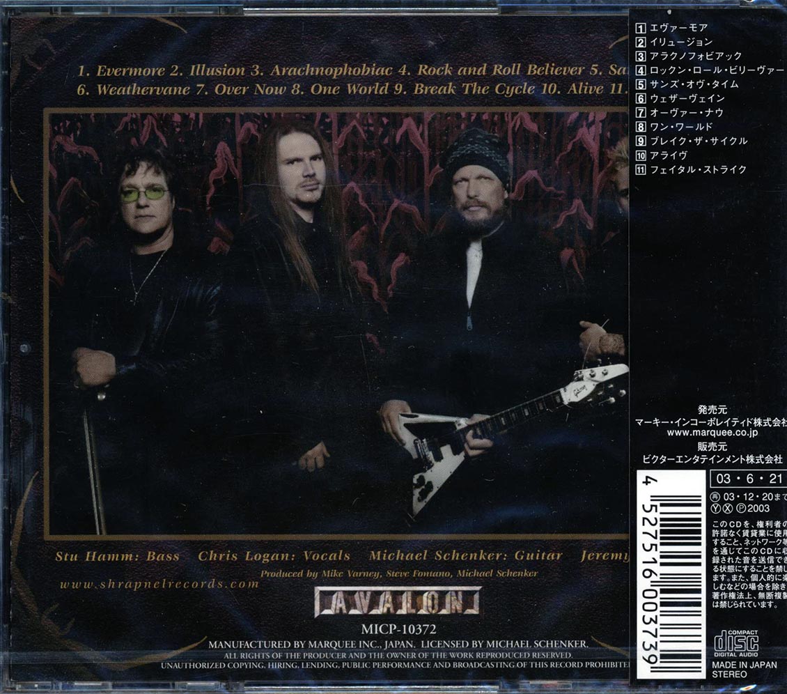 Michael Schenker Group - Arachnophobiac (Japan) - CD, CD