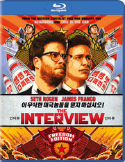 Interview