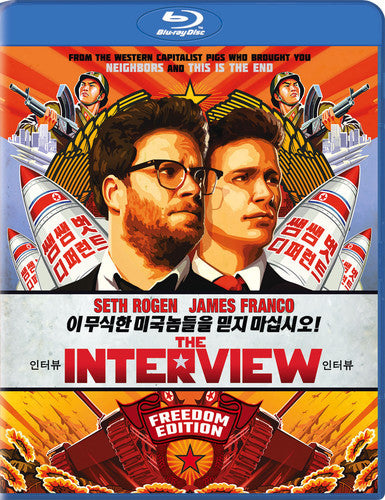 Interview