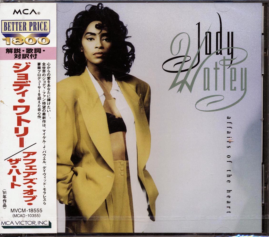 Jody Watley - Affairs Of The Heart (Japan) - CD