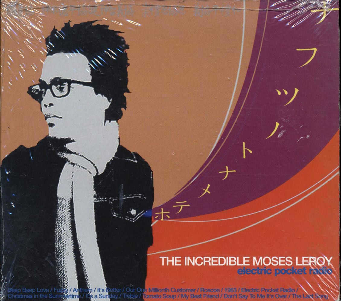 Moses Leroy - Electric Pocket Radio - CD