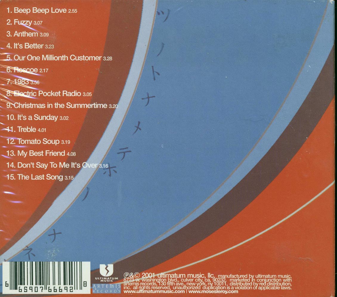 Moses Leroy - Electric Pocket Radio - CD, CD