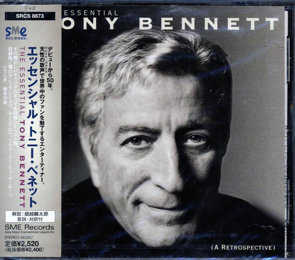 Tony Bennett - Essential Tony Bennett: A Retrospective (Japan) - CD