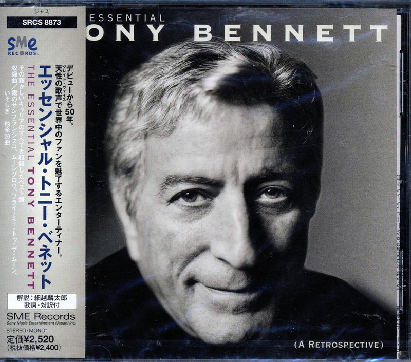Tony Bennett - Essential Tony Bennett: A Retrospective (Japan) - CD