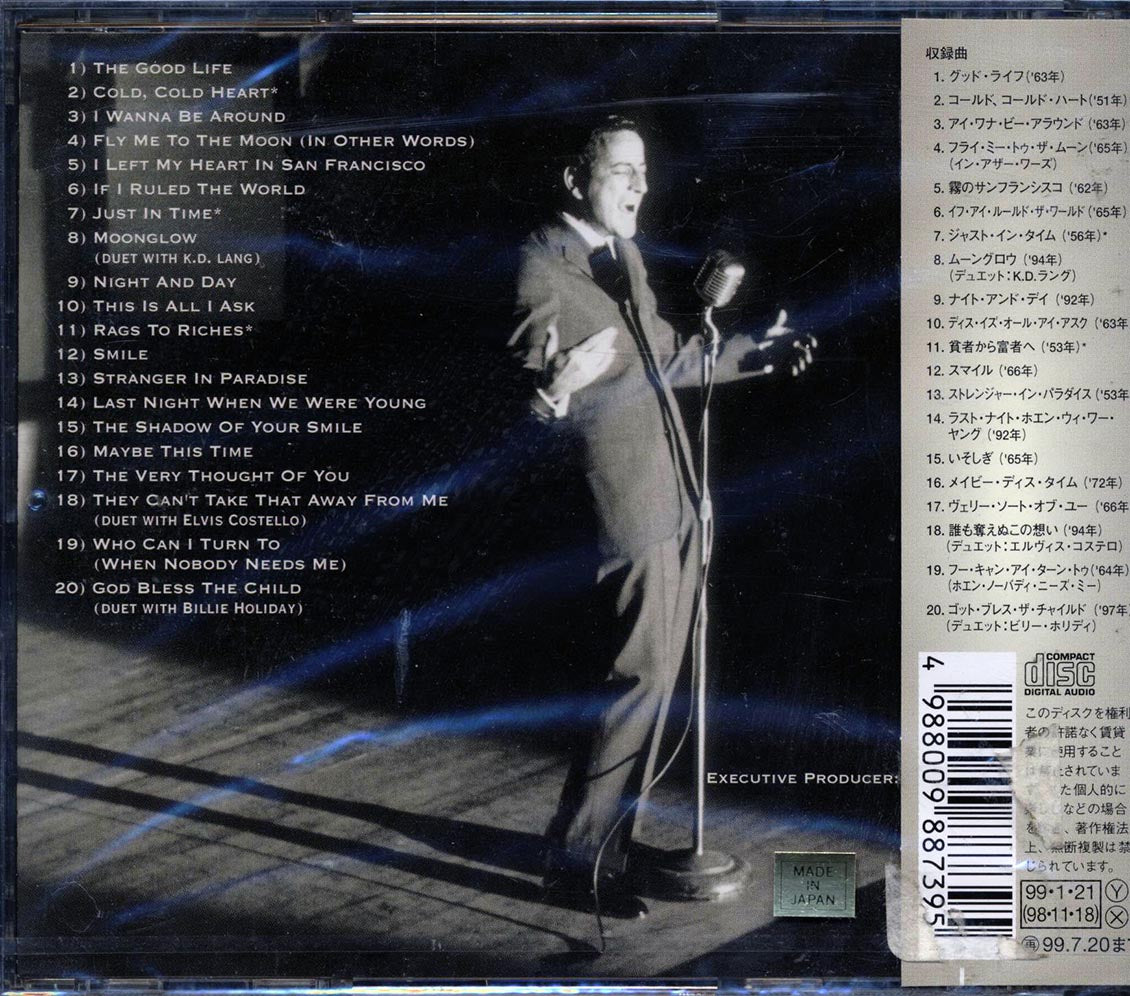 Tony Bennett - Essential Tony Bennett: A Retrospective (Japan) - CD, CD