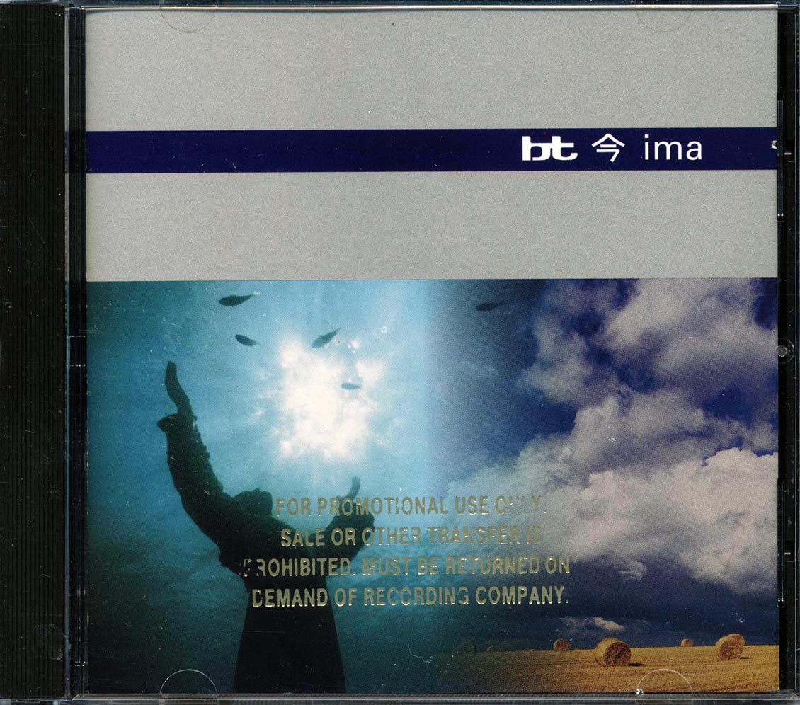 BT - Ima (promo) - CD