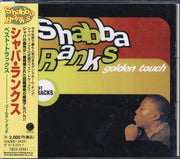 Shabba Ranks - Golden Touch (Japan) - CD