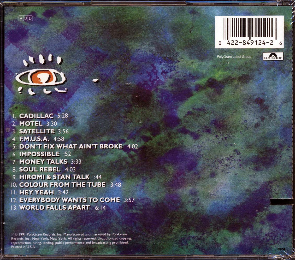 Gang Of Four - Mall (marked/ltd stock) - CD, CD