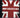 The Who - Who's Greatest Hits - CD