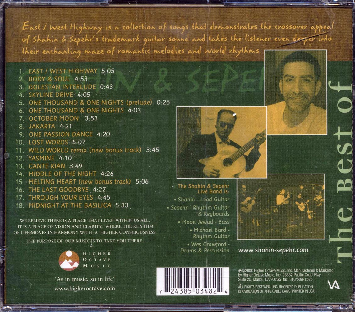 Shahin & Sepehr - East West Highway: The Best Of Shahin & Sepehr - CD, CD