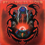 Alice Coltrane - Ptah, The El Daoud - Vinyl LP