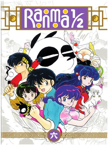 Ranma 1/2 - Tv Series Set 6, Ranma 1/2 - Tv Series Set 6, DVD