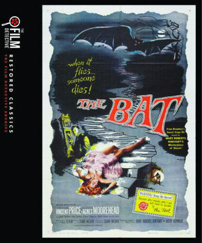 BAT -- Blu-ray