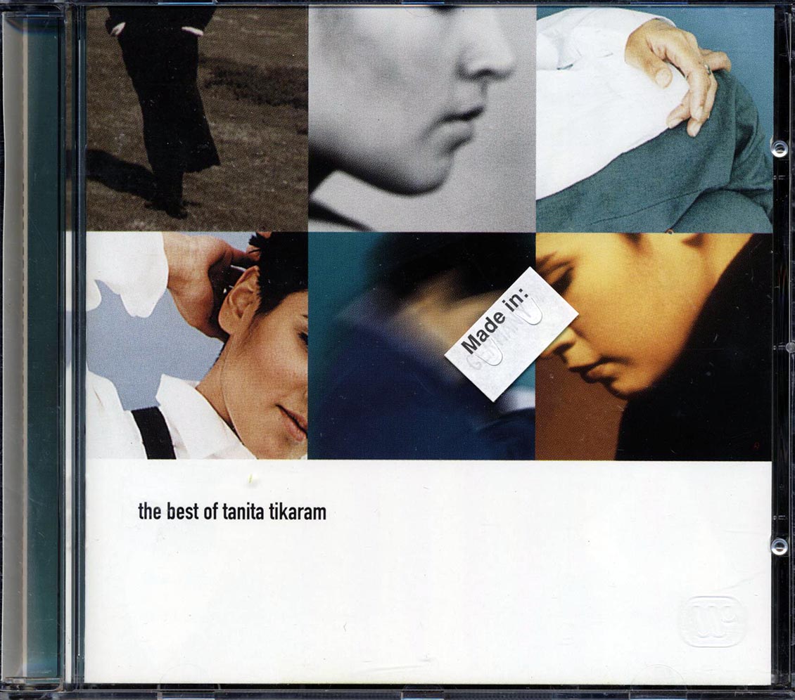 Tanita Tikaram - The Best Of Tanita Tikaram - CD