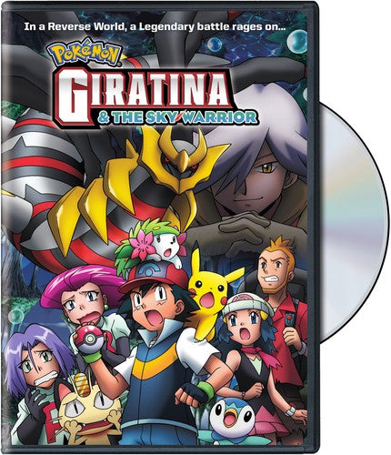 Pokemon The Movie: Giratina & The Sky Warrior, Pokemon The Movie: Giratina & The Sky Warrior, DVD