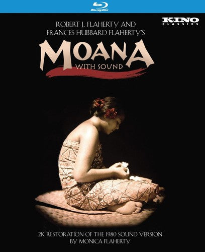 Moana With Sound -- Blu-ray