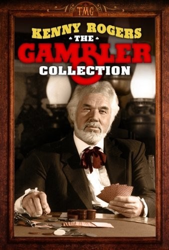 Gambler Collection: Four Film Set, Gambler Collection: Four Film Set, DVD
