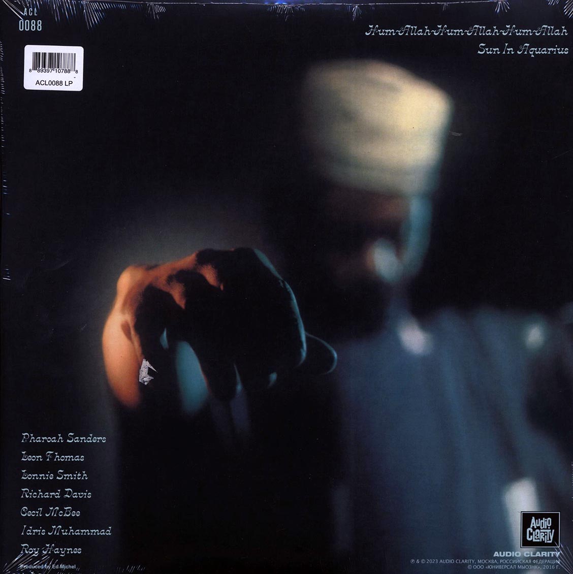 Pharoah Sanders - Jewels Of Thought - Vinyl LP, LP