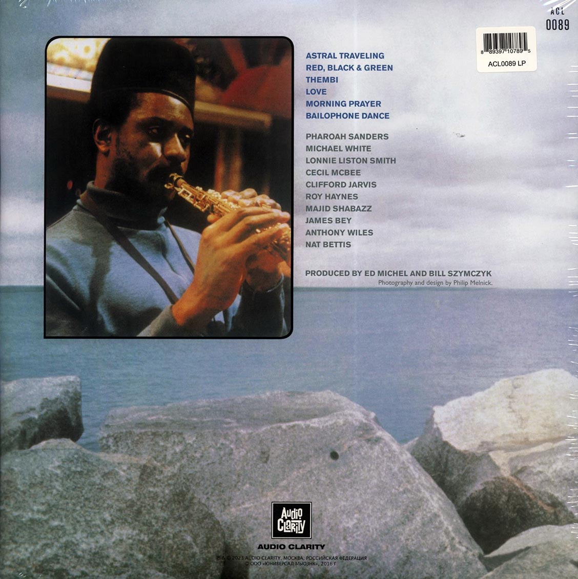 Pharoah Sanders - Thembi - Vinyl LP, LP
