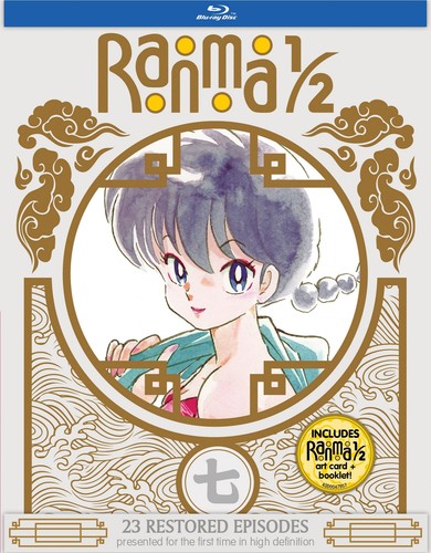 Ranma 1/2: Tv Series Set 7