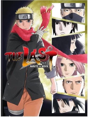 Last: Naruto The Movie -- DVD