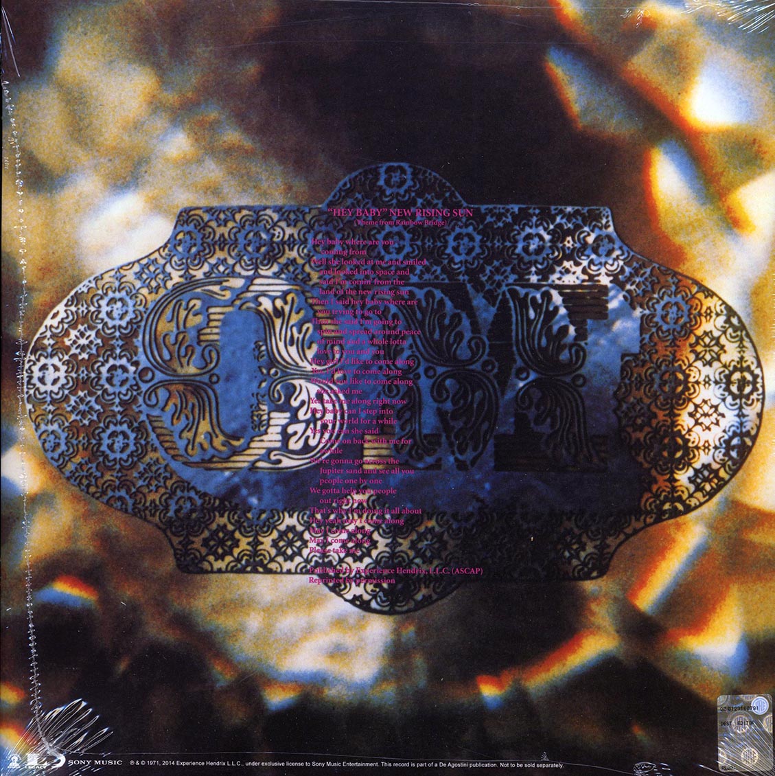 Jimi Hendrix - Rainbow Bridge: Original Motion Picture Soundtrack (180g) (remastered) - Vinyl LP, LP