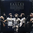 Eagles - Sayonara Japan Volume 2: The Nagoya Broadcast 1976 (2xLP) - Vinyl LP, LP