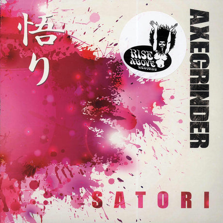 Axegrinder - Satori (180g) - Vinyl LP, LP