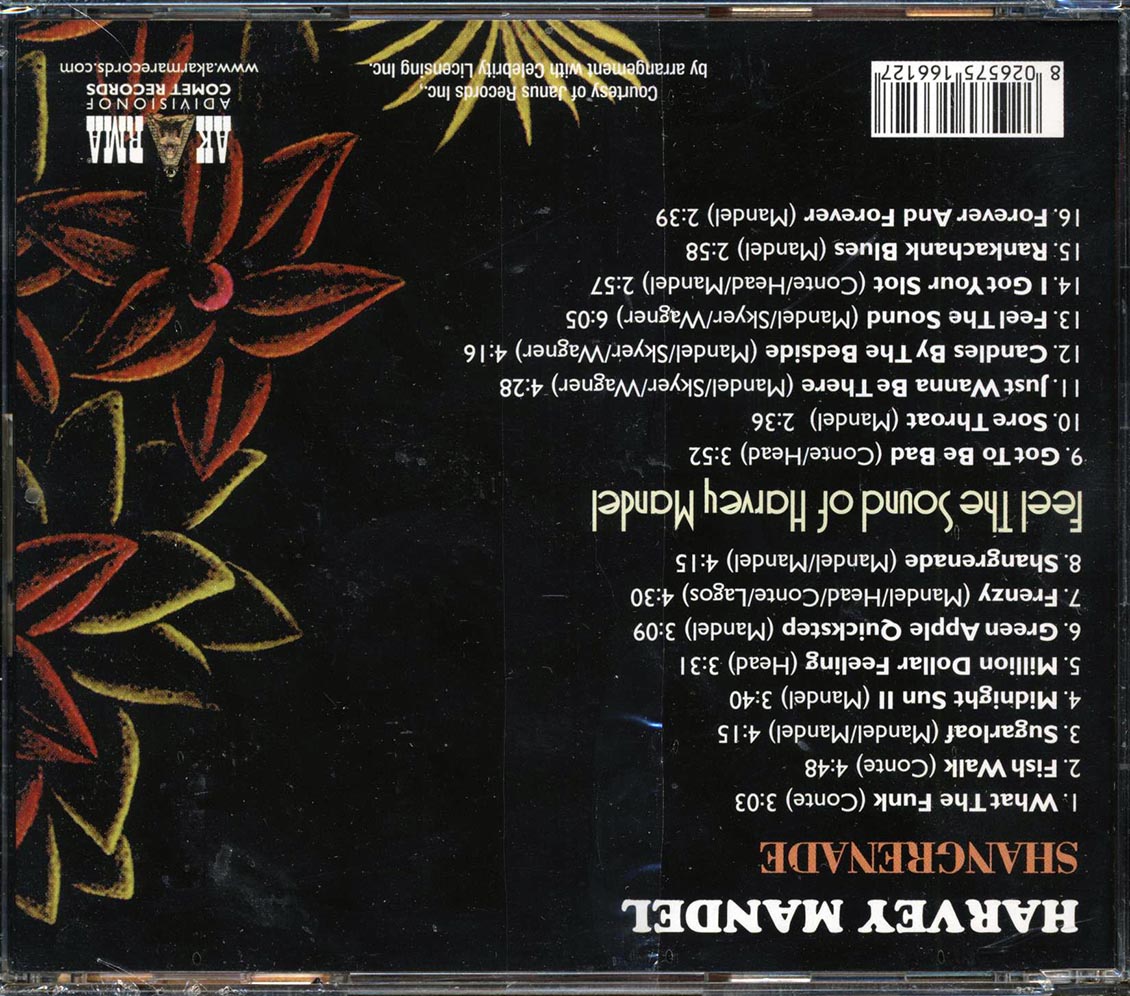 Harvey Mandel - Shangrenade + Feel The Sound Of Harvey Mandel (2 albums on 1 CD) - CD, CD