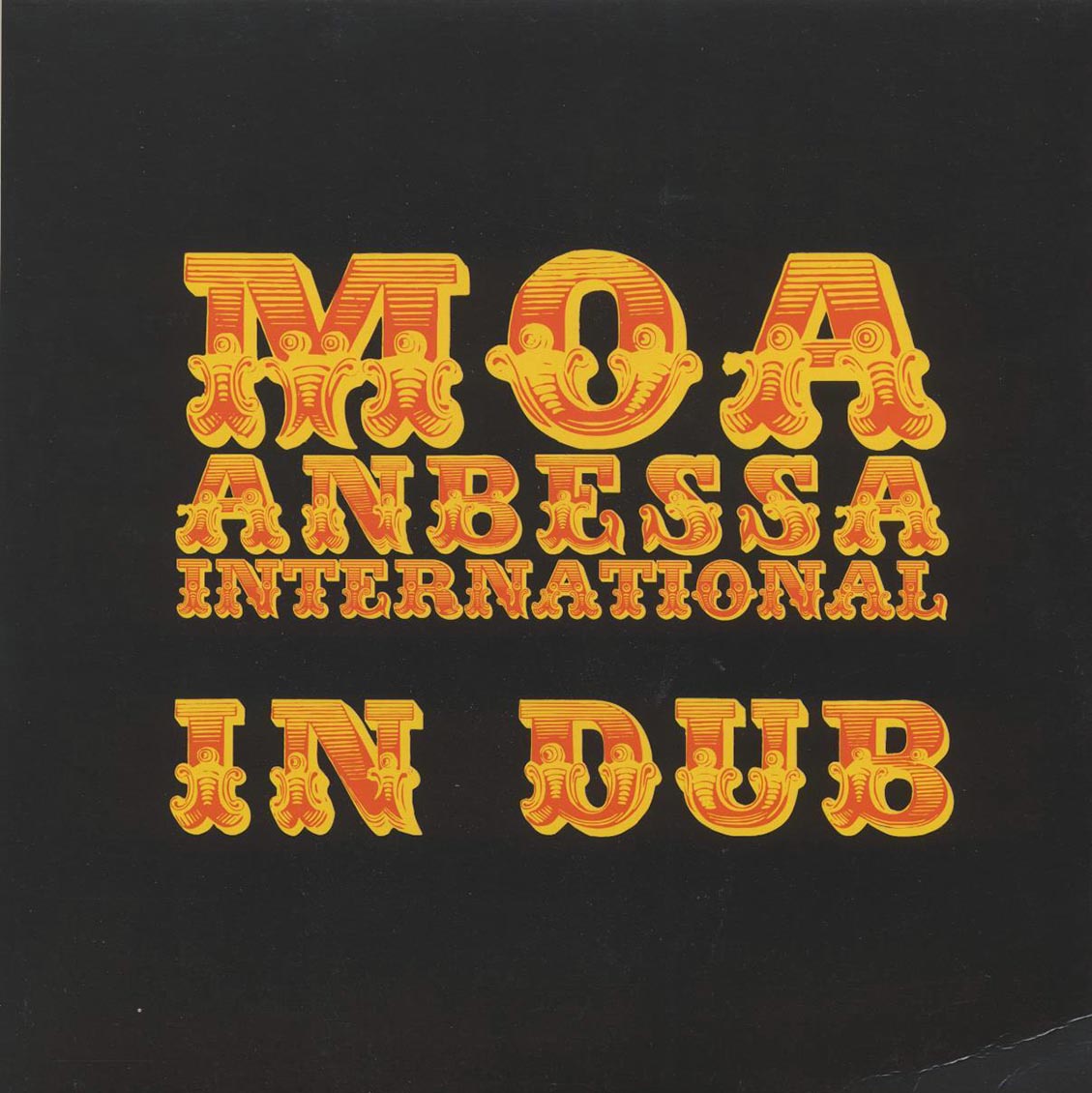 Moa Anbessa International - Moa Anbessa International In Dub - Vinyl LP