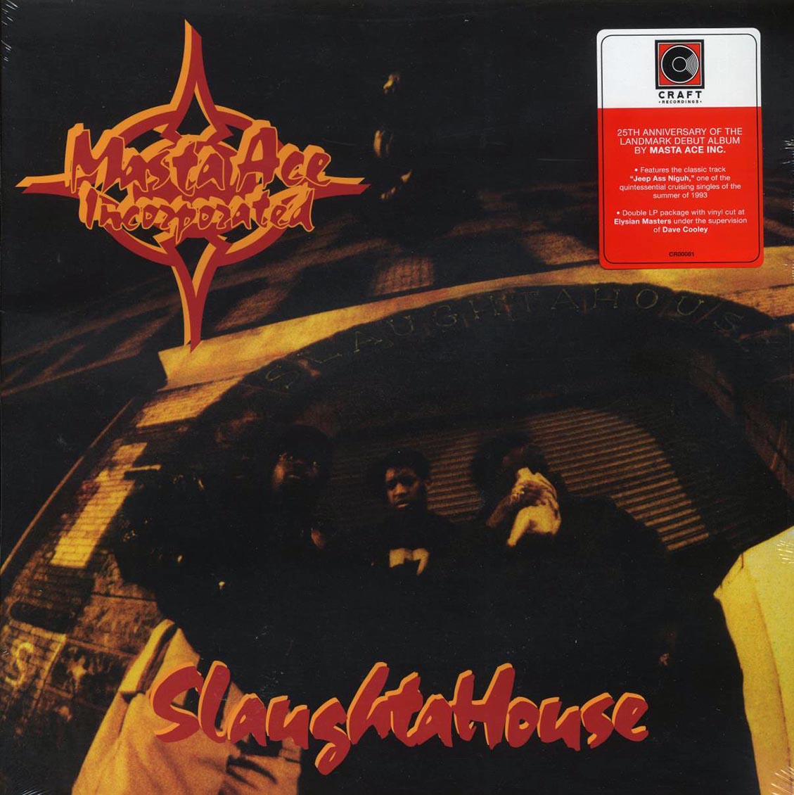 Masta Ace Incorporated - Slaughtahouse (2xLP) (remastered) - Vinyl LP