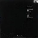 Sade - Stronger Than Pride (180g) - Vinyl LP, LP