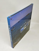 Various - Mirror Of Ocean (ltd. ed.) (box set) - Vinyl LP, LP
