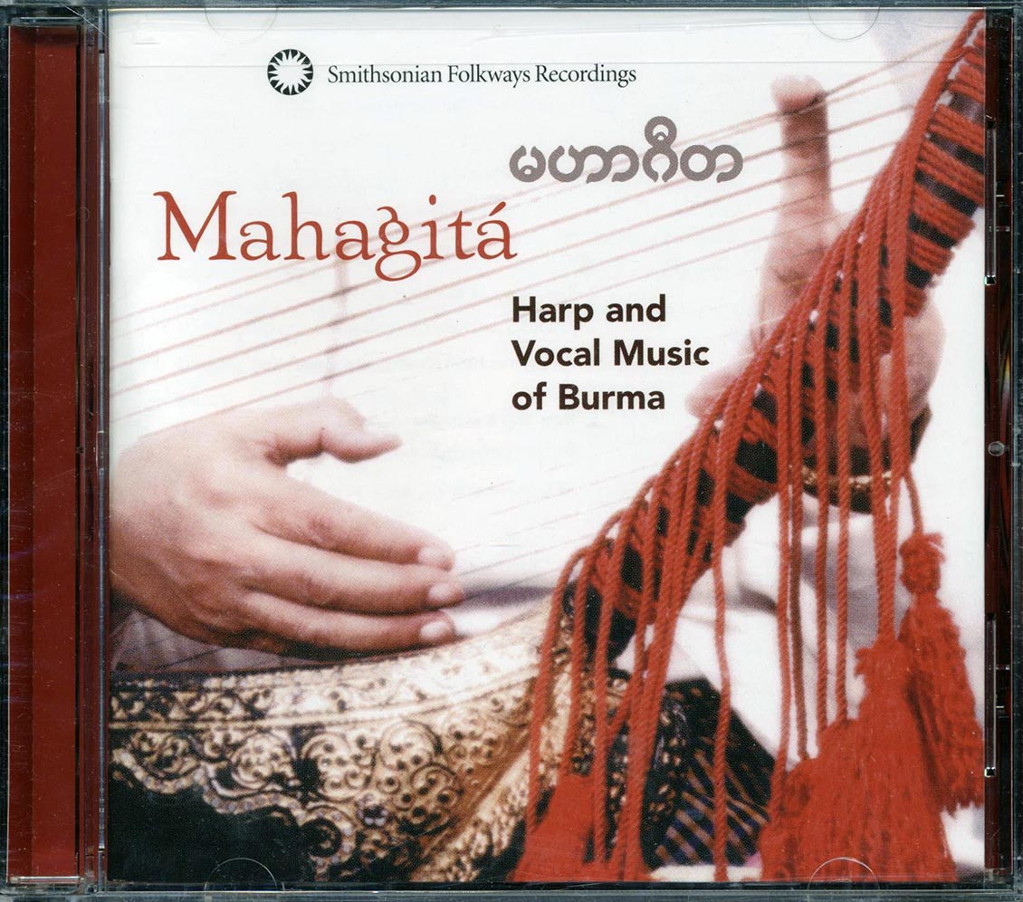 Inle Myint Maung, Daw Yi Yi Thant - Mahagita: Harp And Vocal Music Of Burma - CD