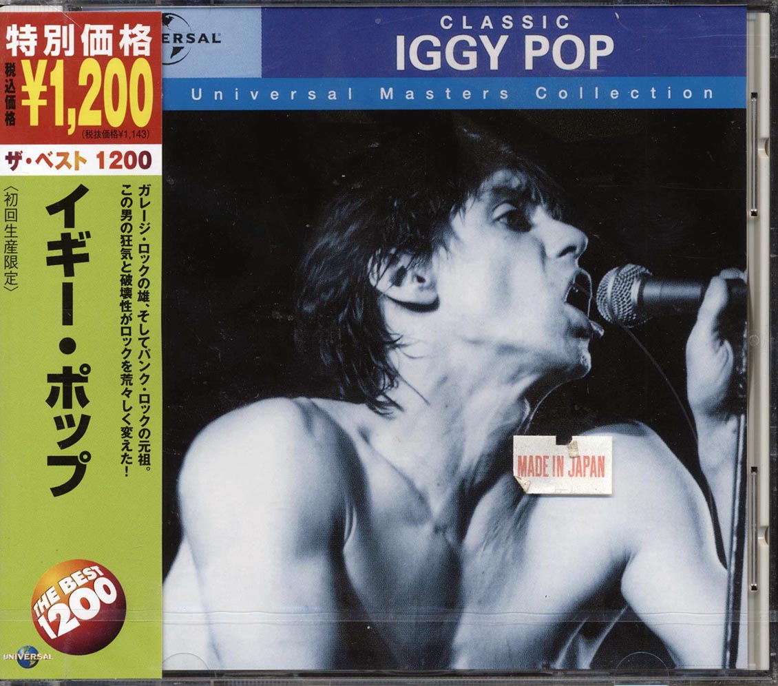 Iggy Pop - Classic: Universal Masters Collection (Japan) - CD