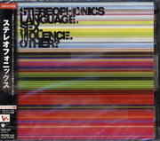 Stereophonics - Language. Sex. Violence. Other? (Japan) - CD