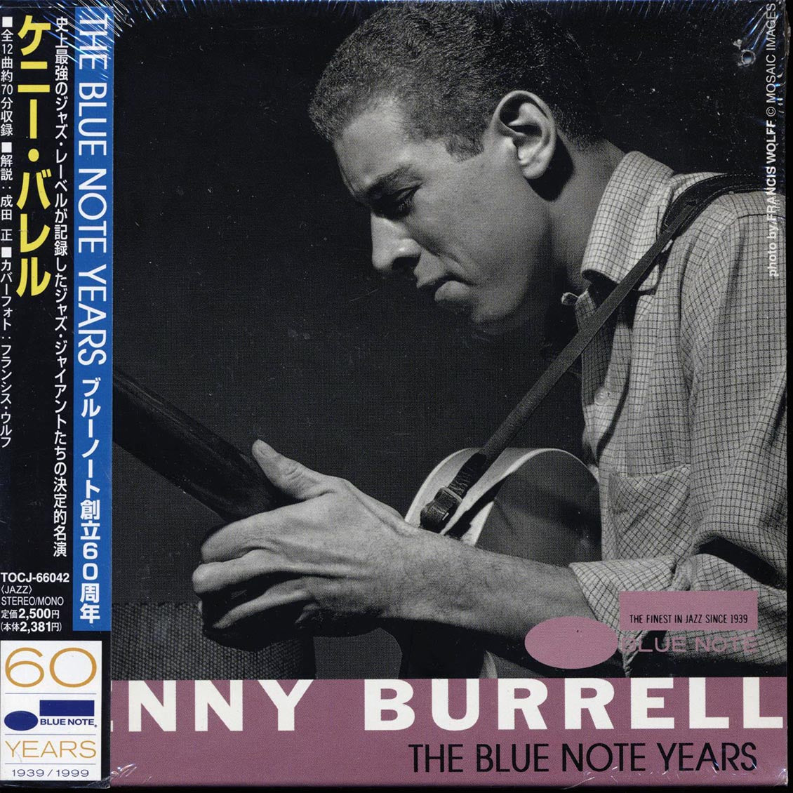 Kenny Burrell - The Blue Note Years (Japan) (deluxe mini-LP slipsleeve edition) (marked/ltd stock) - CD