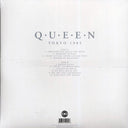 Queen - Tokyo 1985 Volume 2: The Classic Japanese Broadcast (ltd. ed.) (clear vinyl) - Vinyl LP, LP