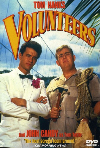 Volunteers (1985), Volunteers (1985), DVD