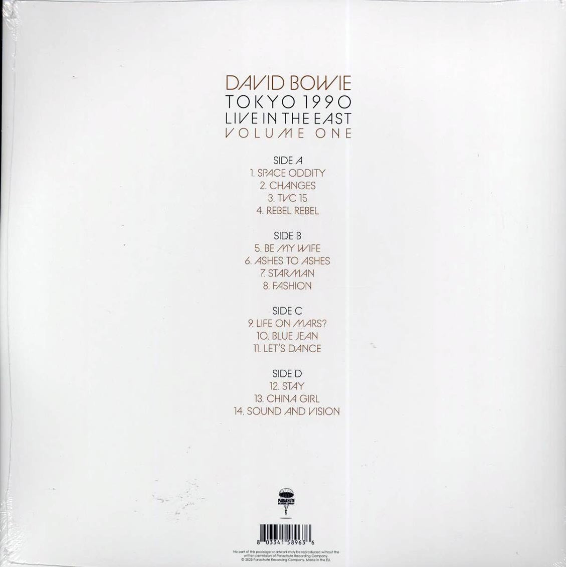 David Bowie - Tokyo 1990 Volume 1: Live In The East (2xLP) - Vinyl LP, LP