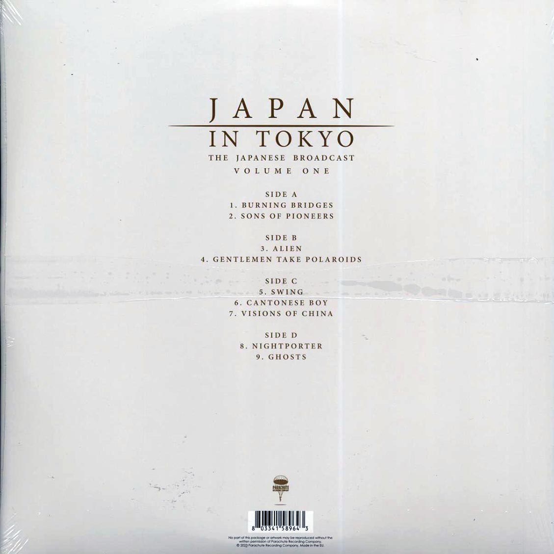 Japan - In Tokyo Volume 1: The Japanese Broadcast (ltd. ed.) (2xLP) (red vinyl) - Vinyl LP, LP