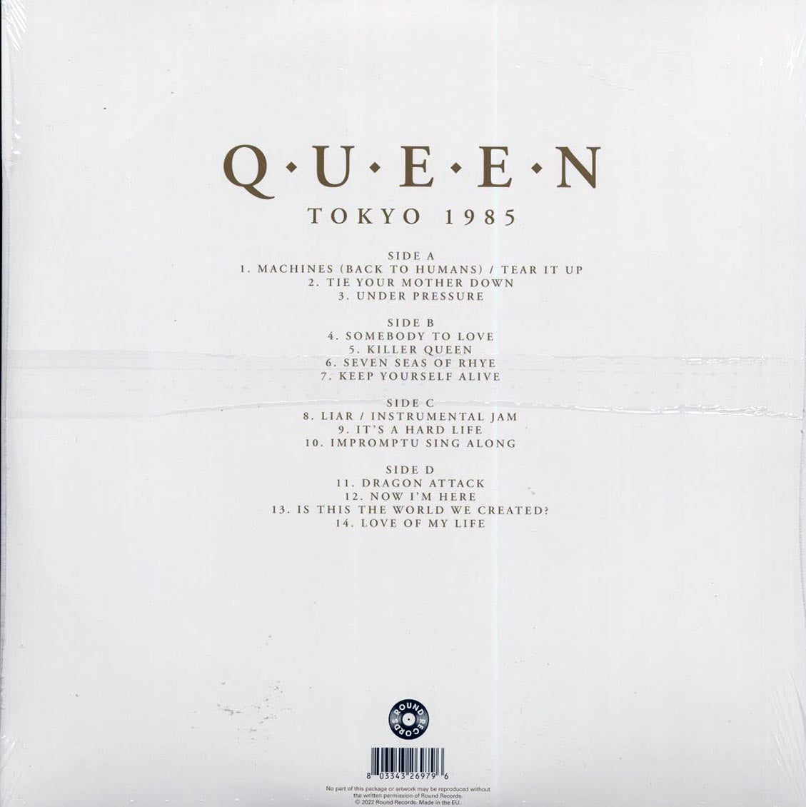 Queen - Tokyo 1985 Volume 1: The Classic Japanese Broadcast (ltd. ed.) (2xLP) (red vinyl) - Vinyl LP, LP
