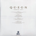 Queen - Tokyo 1985 Volume 1: The Classic Japanese Broadcast (ltd. ed.) (2xLP) (red vinyl) - Vinyl LP, LP