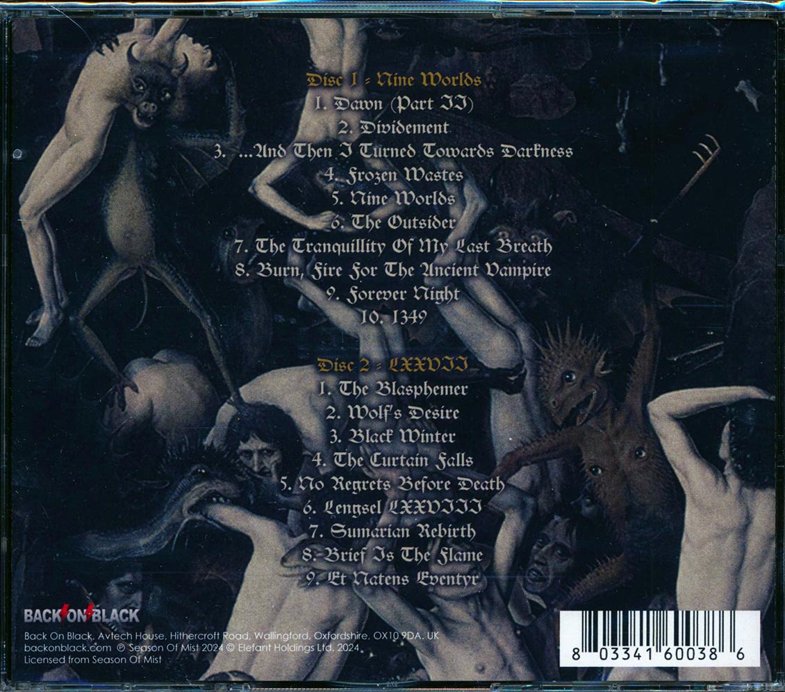 Bethzaida - Nina Worlds + LXXVIII (2 albums on 2 CDs) (2xCD) - CD, CD