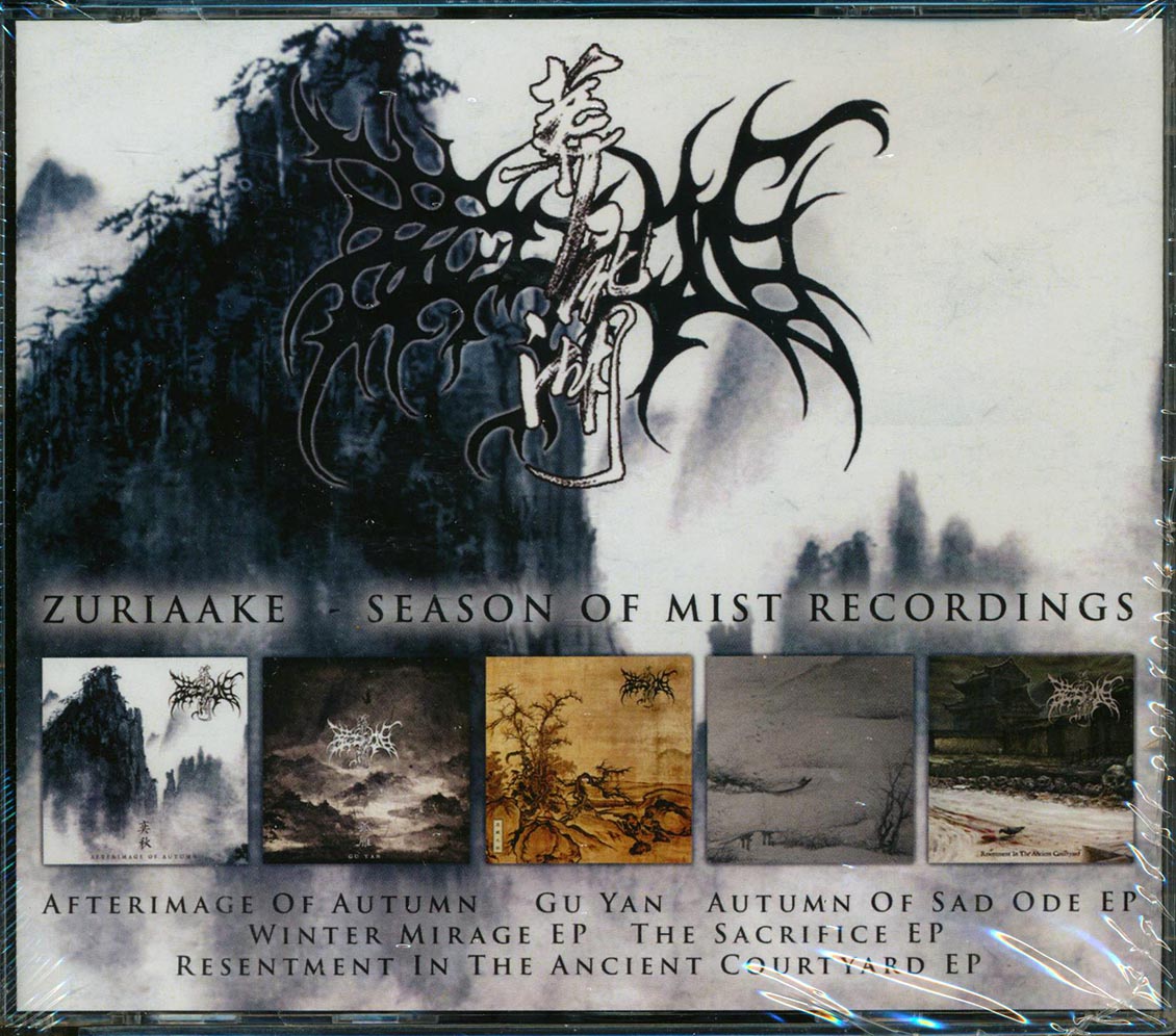 Zuriaake - Season Of Mist Recordings (26 tracks) (3xCD) - CD