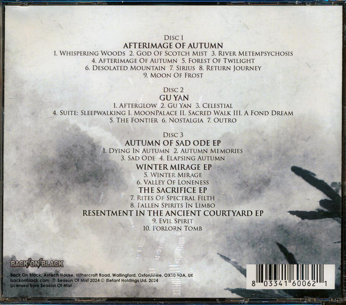 Zuriaake - Season Of Mist Recordings (26 tracks) (3xCD) - CD, CD