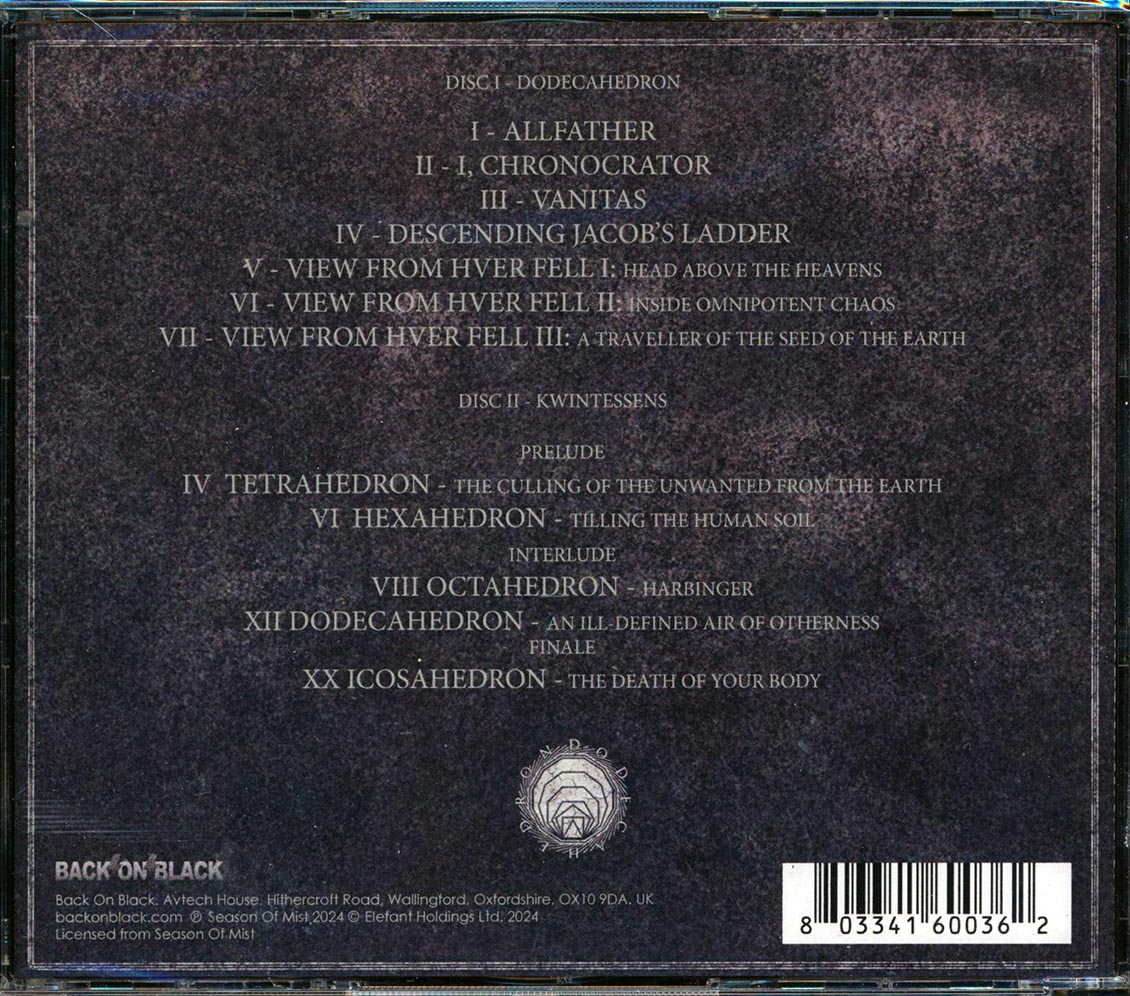 Dodecahedron - Dodecahedron + Kwintessens (2 albums on 2 CDs) (2xCD) - CD, CD